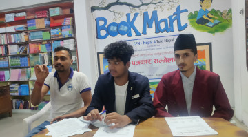 पोखरामा पुस्तक समीक्षा प्रतियोगिता, विजेतालाई २० हजार रुपैयाँ
